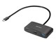 BSH3U330C1PBK [ubN]