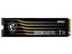 SPATIUM M480 PRO PCIe 4.0 NVMe M.2 2TB