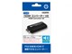 HDMI�R���o�[�^�[V2(PS2�p) CC-P2HC2-BK