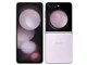 Galaxy Z Flip5 SC-54D docomo [x_[]