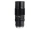 APO 200mm F4 MACRO 1X [�L���m���p]