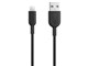 PowerLine II A8432012 [�u���b�N]