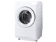 ZABOON TW-127XM3L(W) [OzCg]
