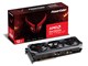 PowerColor Red Devil AMD Radeon RX 7700 XT 12GB GDDR6 RX7700XT 12G-E/OC [PCIExp 12GB]