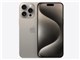 iPhone 15 Pro Max 256GB SIMt[ [i``^jE]