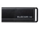 ESD-EXS1000GBK [ubN]