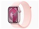 Apple Watch Series 9 GPSf 45mm MR9J3J/A [sN/CgsNX|[c[v]