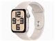 Apple Watch SE 第2世代 GPSモデル 44mm MRE43J/A [スターライトスポーツバンド S/M]