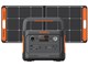 Jackery Solar Generator 300 Plus+SolarSaga 100