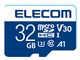 MF-EMR032GU13V3 [32GB]