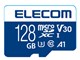 MF-EMR128GU13V3 [128GB]
