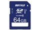 RSDCE-064GU1 [64GB]