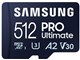 MB-MY512SA-IT/EC [512GB]