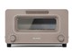 BALMUDA The Toaster K11A-CW [VR]