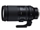 150-500mm F/5-6.7 Di III VC VXD (Model A057) [jRZp]