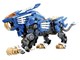 ZOIDS AZ-01 �u���[�h���C�K�[