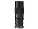 APO 200mm F4 MACRO 1X [�n�b�Z���u���b�hX�p]