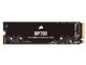 MP700 CSSD-F2000GBMP700R2