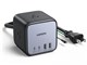 DigiNest Cube 65W 40862 UGR-OT-000005
