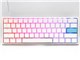One 2 Pro Mini dk-one2-pro-rgb-mini-pw-silver [White]