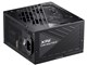 XPG CORE REACTOR II COREREACTORII850G-BKCJP