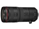 RF24-105mm F2.8 L IS USM Z