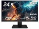 PX259 Prime PX259P [24.5C`]