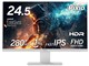 PX259 Prime White PX259PW [24.5C` zCg]