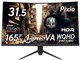 PXC327 Advanced PXC327A [31.5C`]