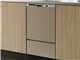 ILO Dishwasher REW-F402CM-SV [�}�b�g�O���[�W��]