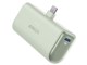Nano Power Bank (22.5W Built-In USB-C Connector) A1653061 [�O���[��]