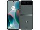 motorola razr 40s SoftBank [Z[WO[]