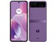 motorola razr 40s SoftBank [T}[CbN]