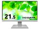 LCD-A221DW [21.5C` zCg]