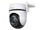 Tapo C520WS/A