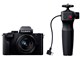 LUMIX DC-G100DV トライポッドグリップキット