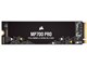 MP700 PRO CSSD-F1000GBMP700PNH [BLACK]