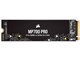 MP700 PRO CSSD-F2000GBMP700PNH [BLACK]