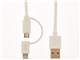 AudioComm IP-C10MNH-W