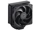 Hyper 212 Black RR-S4KK-25SN-R1 [ubN]