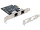 GPE-2500-2T2 [LAN]
