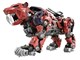 ZOIDS AZ-05 �Z�C�o�[�^�C�K�[