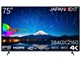 JN-IPS7500UHDR-U [75C`]