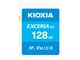 EXCERIA G2 KSDU-B128G [128GB]