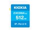 EXCERIA G2 KSDU-B512G [512GB]