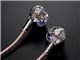 CF-IEM avec Moissanite with Clear force Ultimate CL
