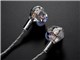 CF-IEM avec Moissanite with Celestial force C4
