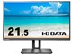 EX-D221SV-F [21.5C` ubN]