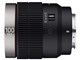 V-AF 100mm T2.3