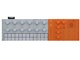 SEQTRAK [ORANGE]